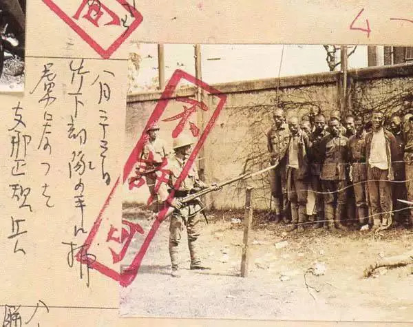 天進(jìn)儀器 天進(jìn)儀器