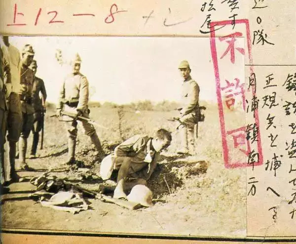 天進(jìn)儀器 天進(jìn)儀器