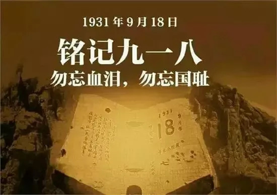 天進(jìn)儀器 天進(jìn)儀器