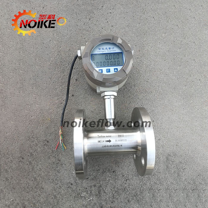 插入式電磁流量計WSC101